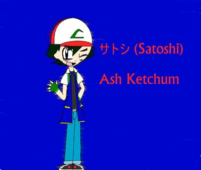 Ash Ketchum on GIMP