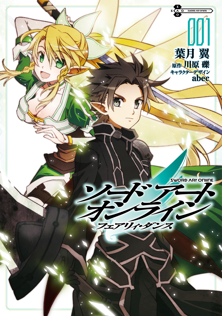 manga books online