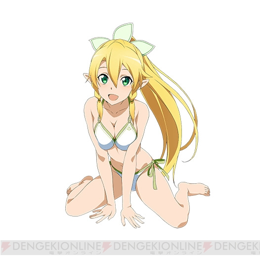 leafa bikini