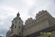Sierpień 2008 (25).jpg