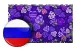 Spring_Showdown_Team_Russia_Paint.png