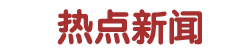 News.png