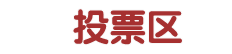 H8.png