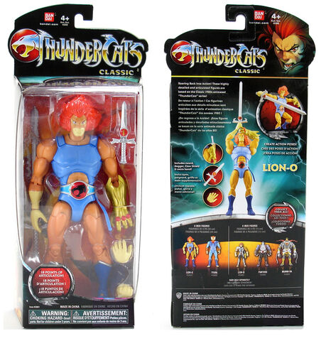 File:LionO Classic 8 inches.jpg