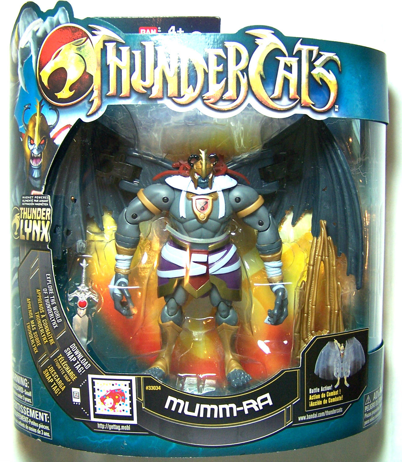 Bandai Mumm-Ra 4