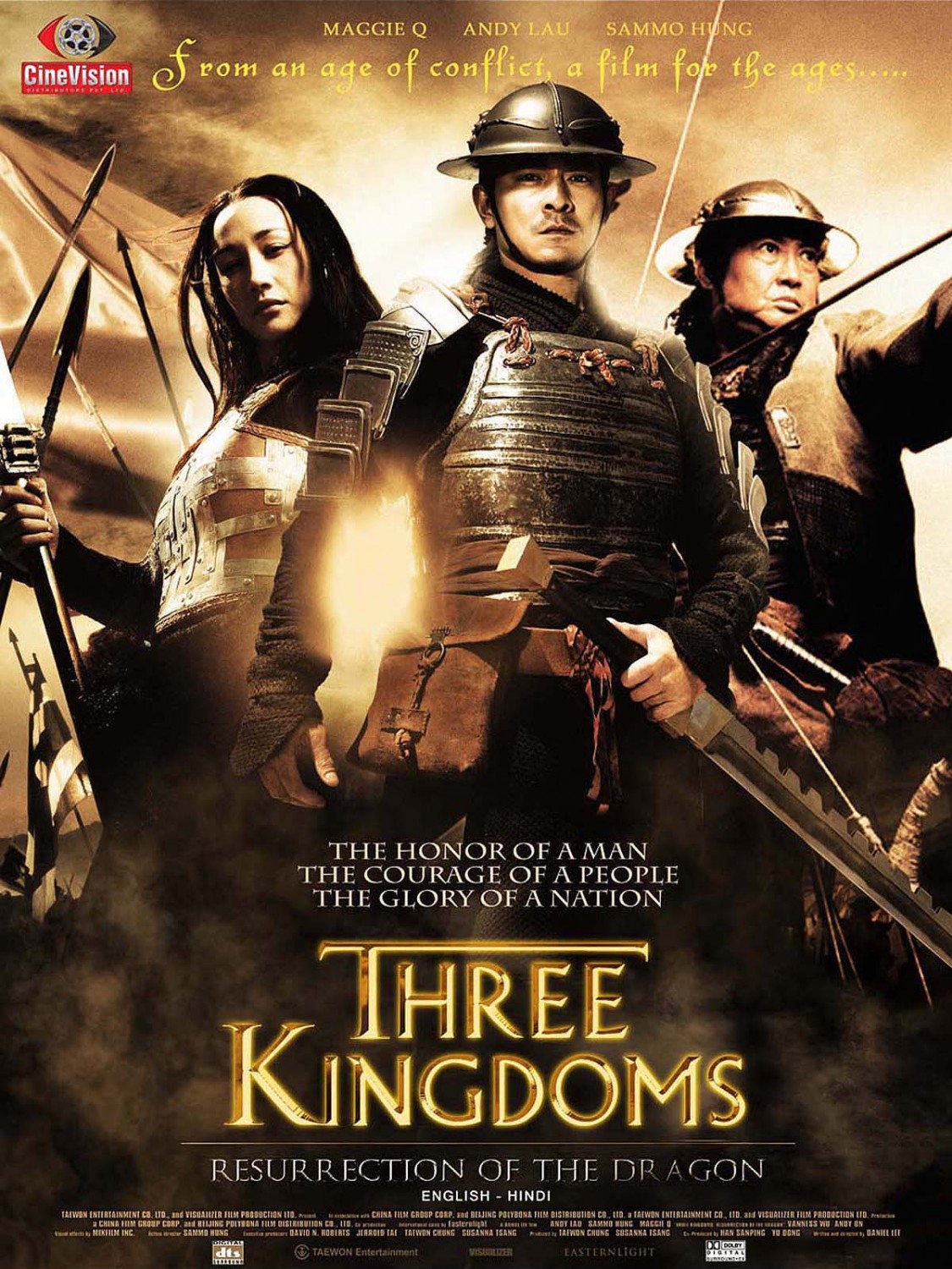 three kingdoms movie