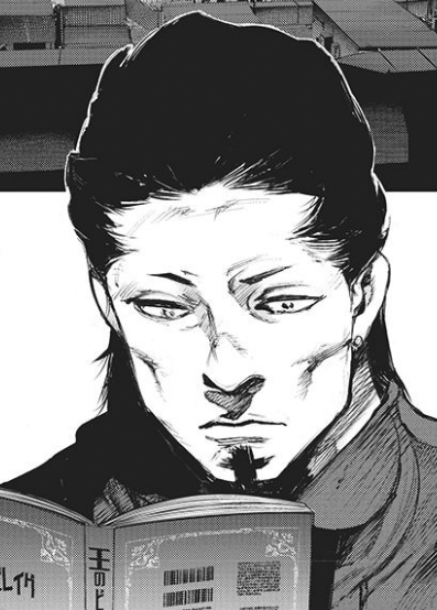 Kazuichi Banjou | Tokyo Ghoul Wiki | FANDOM powered by Wikia
