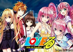 To Love Ru Wiki To Love Ru Wiki