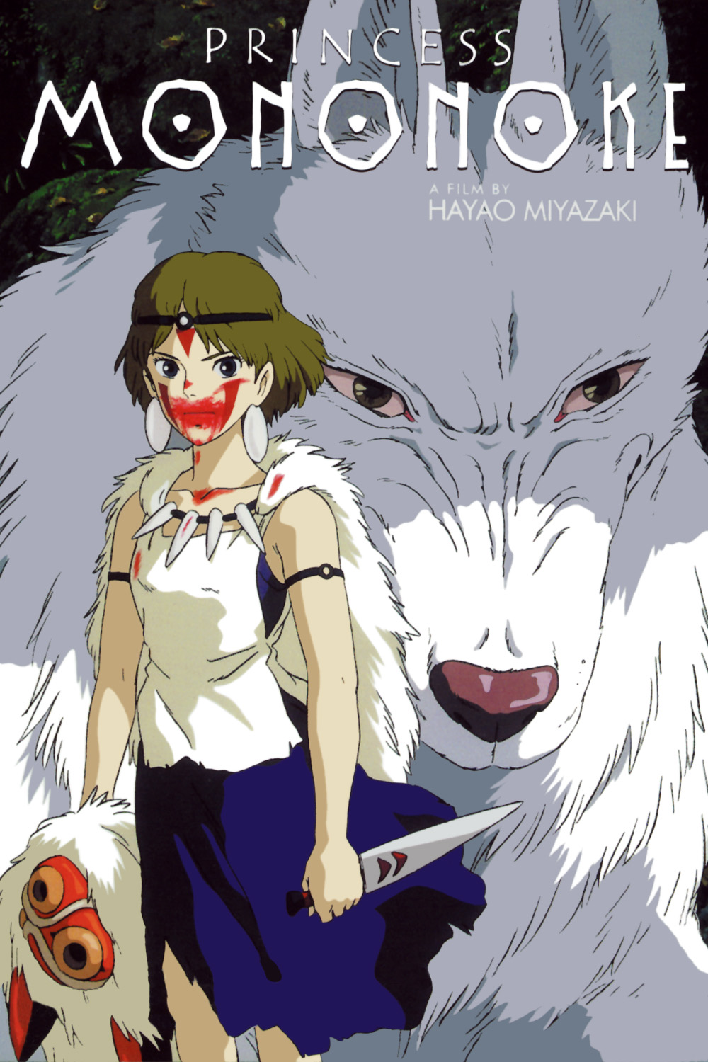 princess mononoke full movie tumblr princess mononoke full movie tumblr