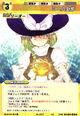 Marisa0217