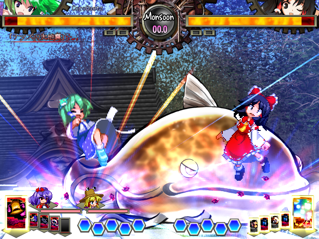 Touhou project скачать на пк