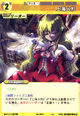 Alice0610