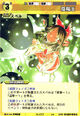 Reimu0117