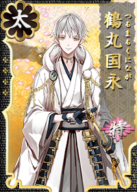 http://vignette4.wikia.nocookie.net/touken-ranbu/images/d/d0/Tsurumaru-Toku.png