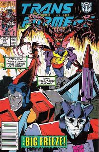 MarvelUS-76