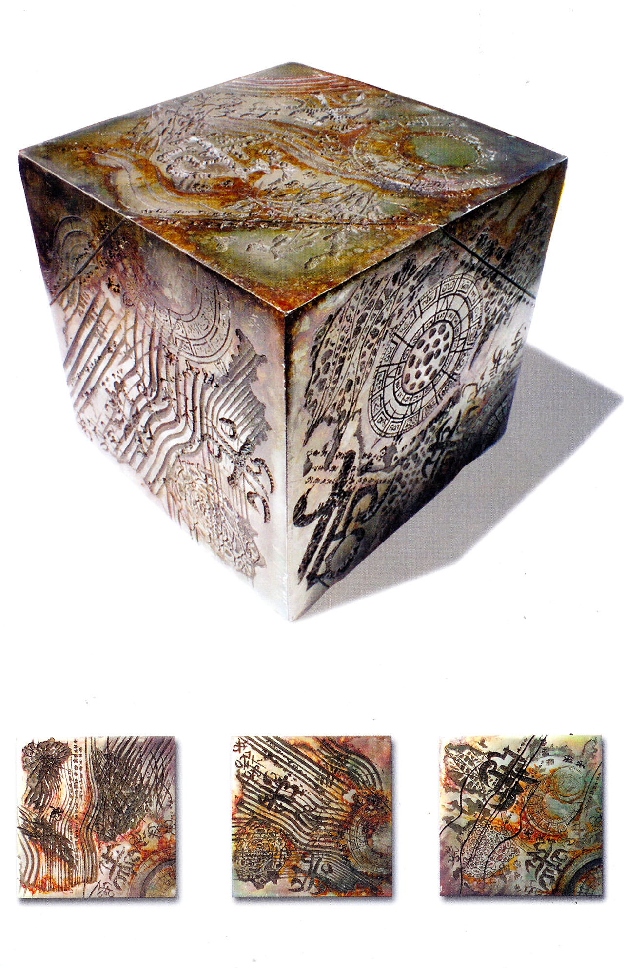 allspark megatron