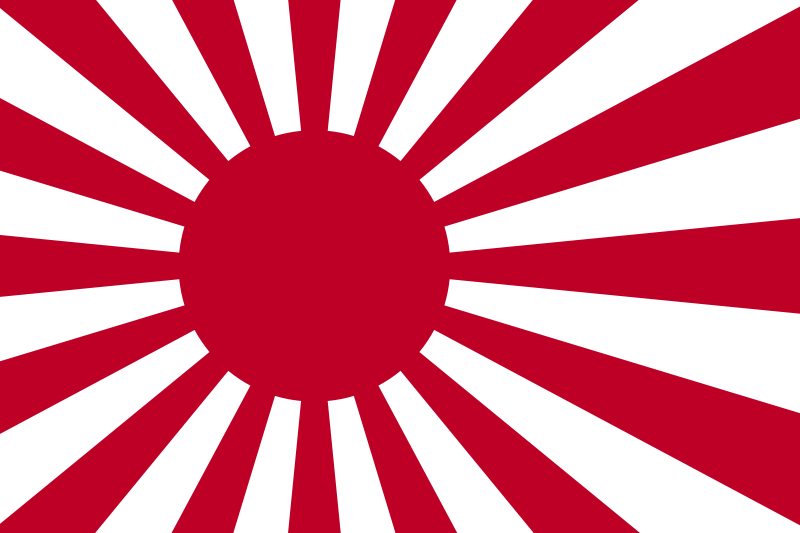 http://vignette4.wikia.nocookie.net/turtledove/images/6/64/Empire_of_Japan_flag.png/revision/latest?cb=20071212231645