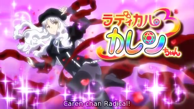 File:Radical caren.png