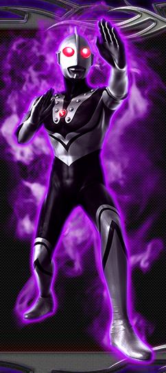 ultraman ps2 i ultraman ps2 i