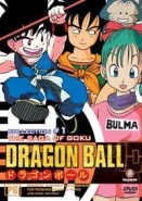 Dragon Ball - The Saga Of Goku - Boxed Set