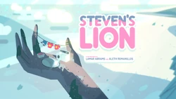El León de Steven-2014-08-07-14h22m24s27.png