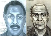 Bowling alley murder suspect2