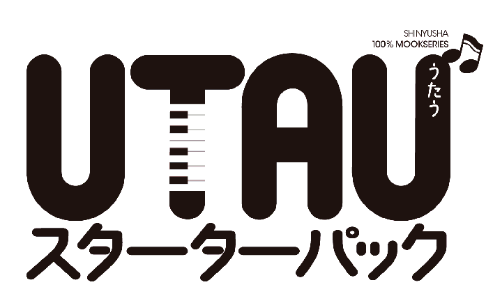 rook utau voicebank download rook utau voicebank download