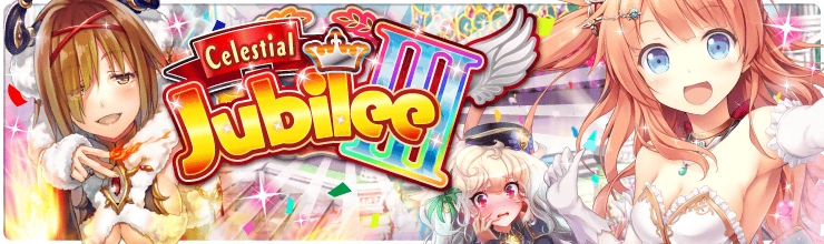 Banner_Celestial_Jubilee_III.png