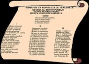 Hinmno-nacional.jpg
