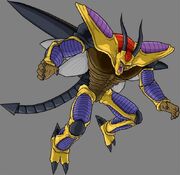 Hirudegarn (Second Form)