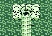 Water-entity