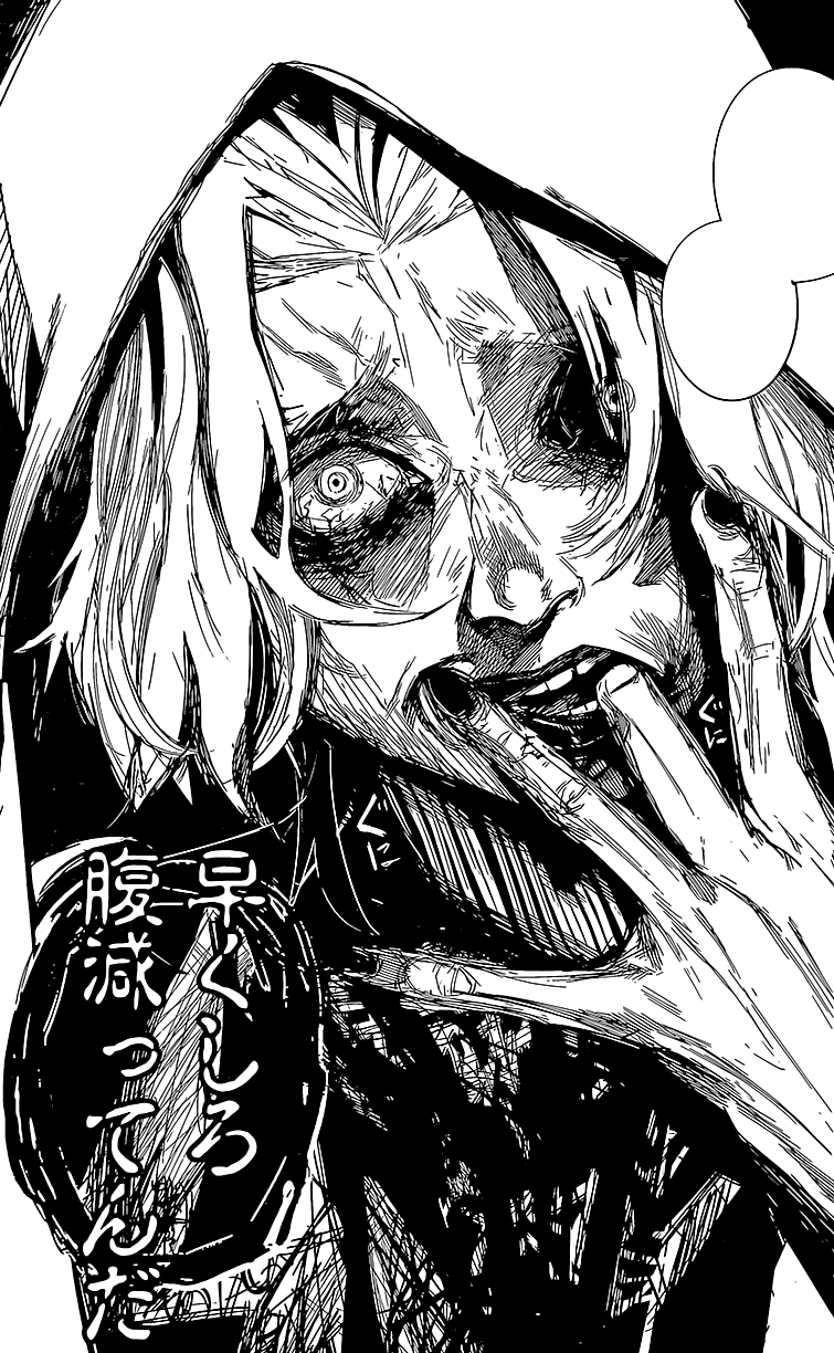 Seidou Takizawa | Villains Wiki | Fandom powered by Wikia