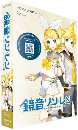 Voicebank Vocaloid Vocaloid Voicebank
