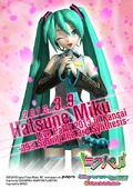 Hatsune Miku Live Party 2013 in Kansai -39's Spring the 3rd Synthesis-