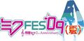 Mikufes 09