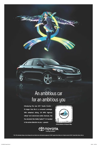 File:Hatsune Miku Toyota Corolla poster by zain7.jpg