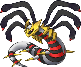 Giratina - VS Battles Wiki