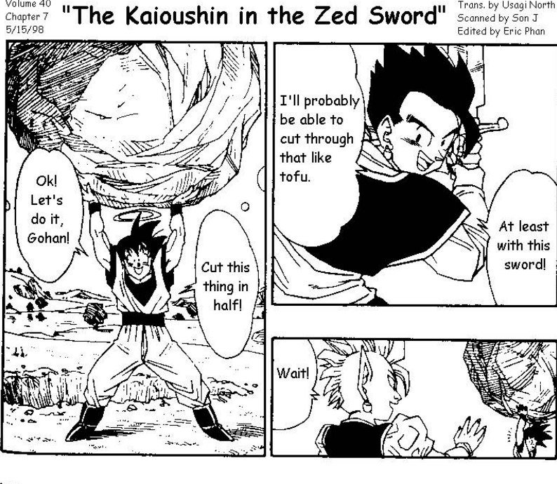 Super Tengen Toppa Gurren Lagann Vs Goku