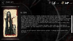 Mermaid, water demon collection