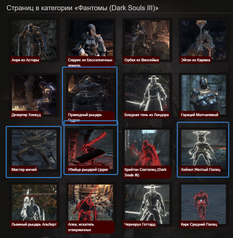 Файл:2016-06-07 19-07-14.png