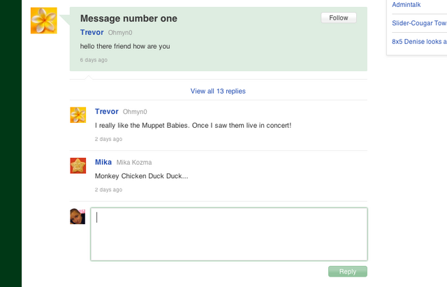 Файл:Messagewall.png