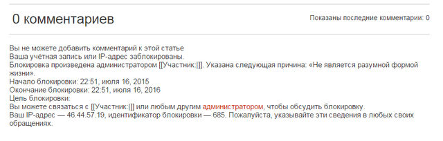 Файл:Когда остовляю кентарии.jpg
