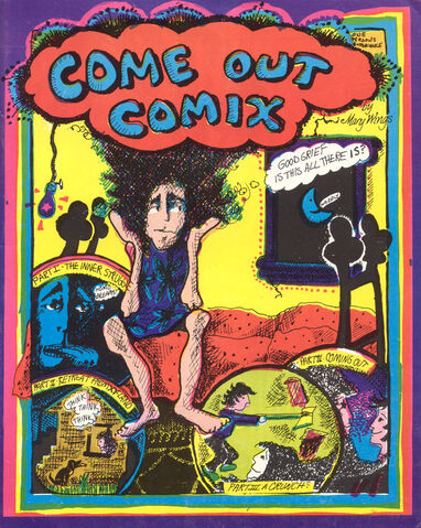 File:ComeOutComix.jpg