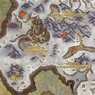Bladespire Citadel.jpg