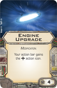 Engine_Upgrade.png