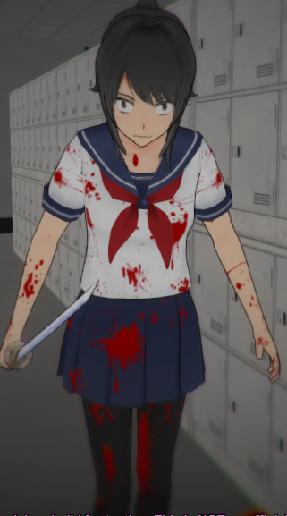 Yandere Chan Full Body Yandere Simulator