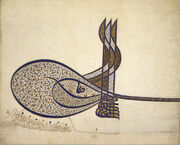 Tughra Suleiman.jpg