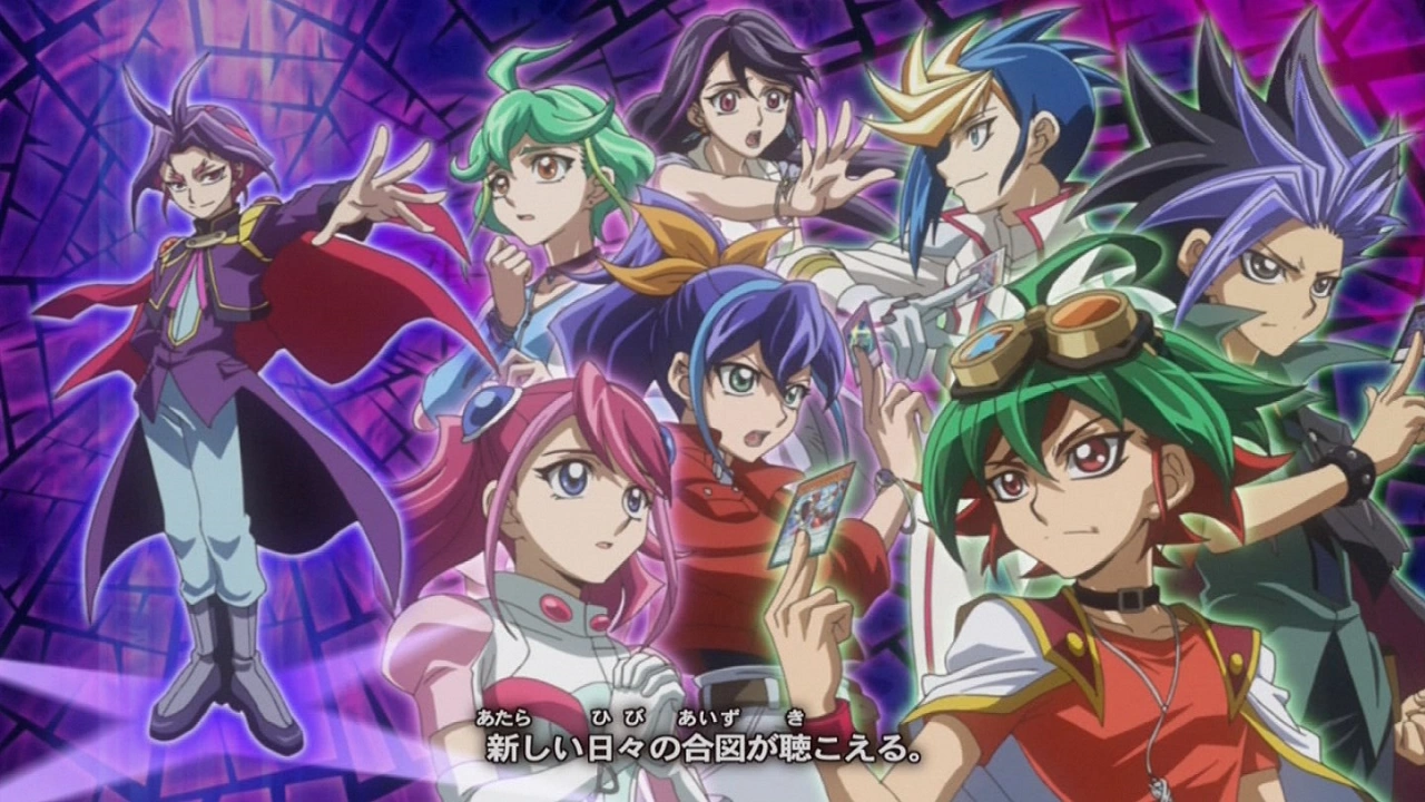 Dimensional Counterparts YuGiOh! ARCV Wiki Fandom powered by Wikia