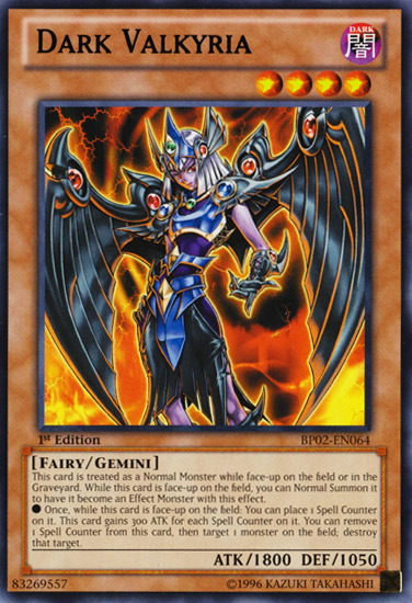 yugioh legacy of the duelist pack list