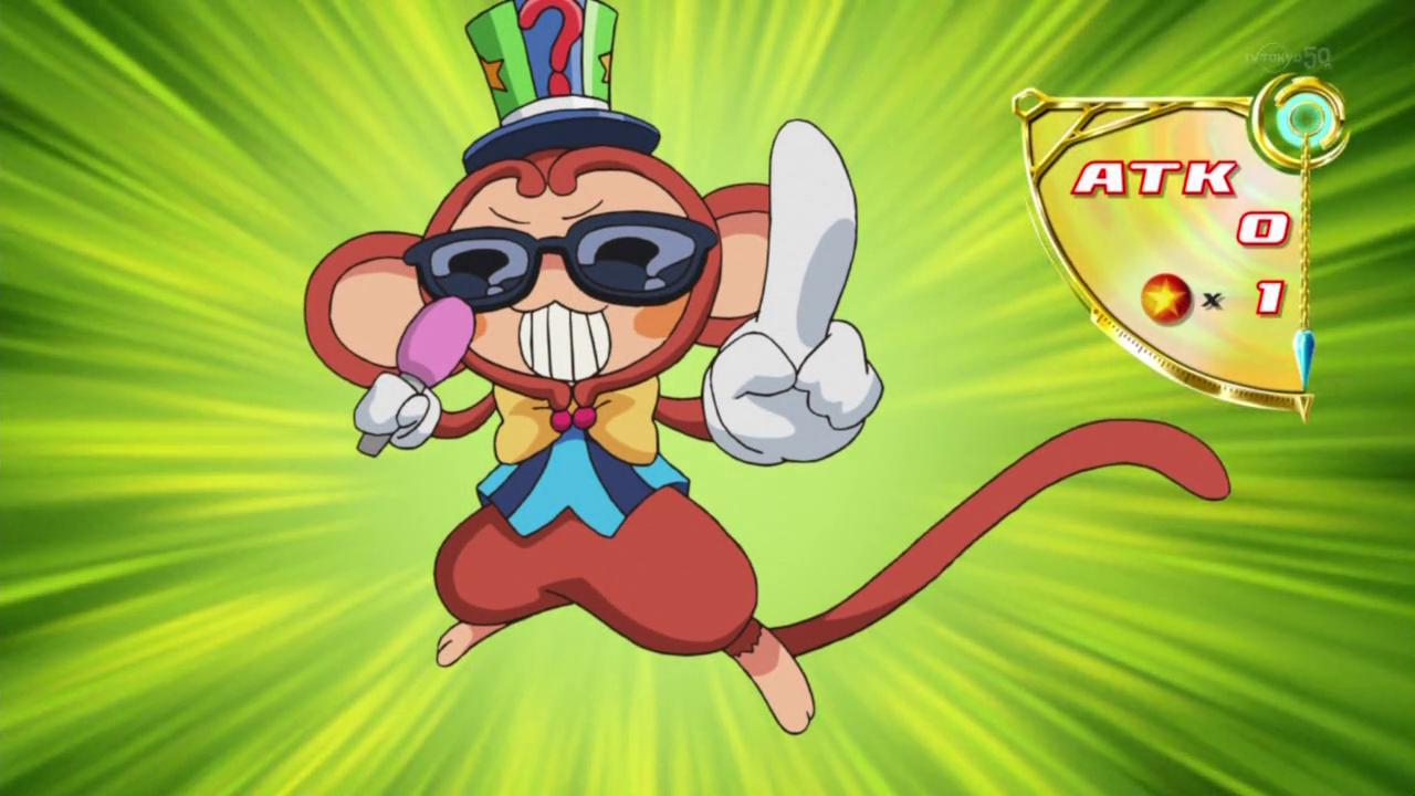 Quiz Monkey